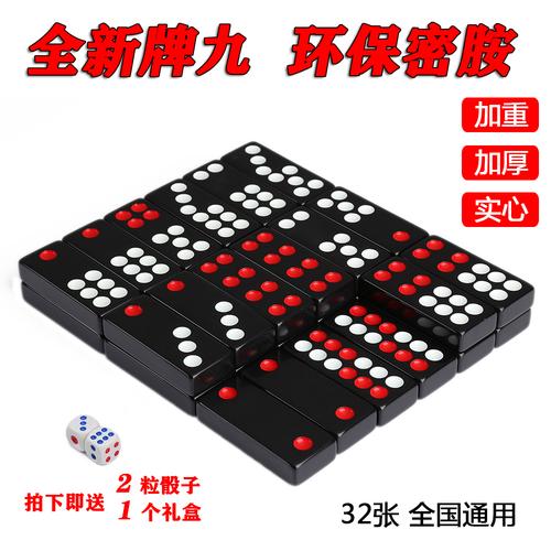 Nhật Bản bước vào kỷ nguyên liên minh mới